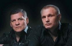 Пятилетка